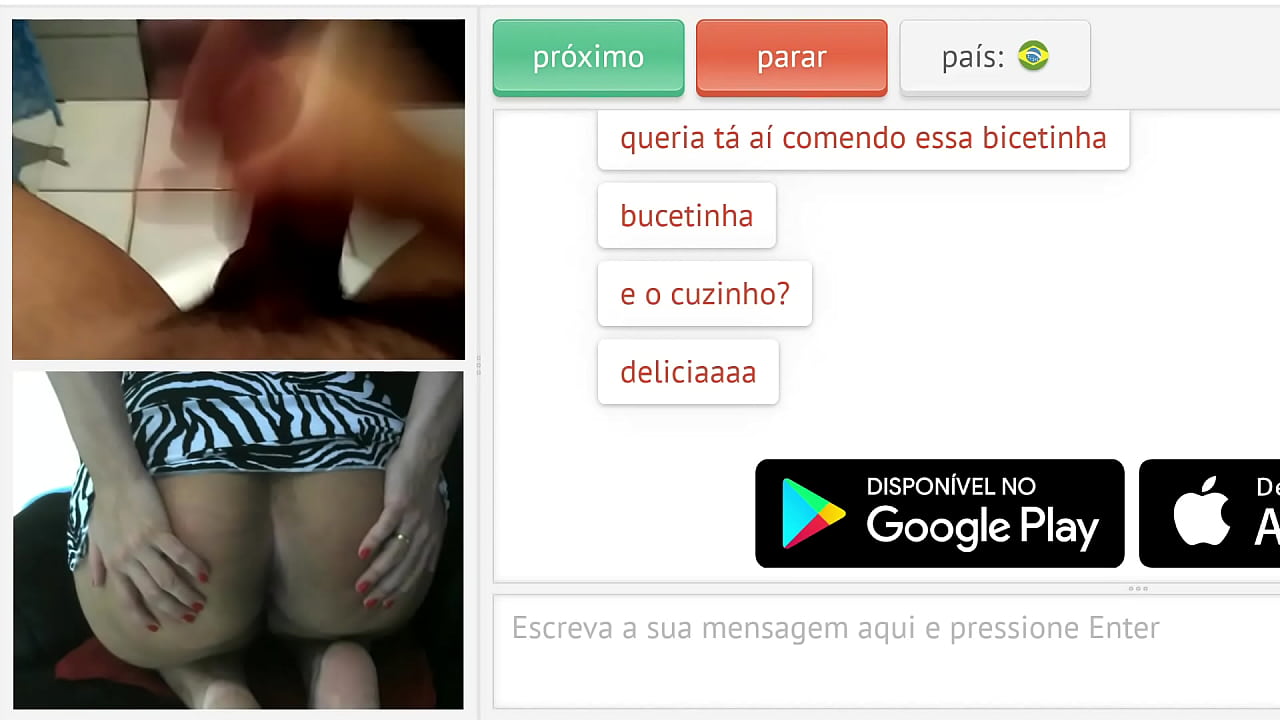 शादीशुदा लोग अजनबियों को हस्तमैथुन करते देखना पसंद करते हैं